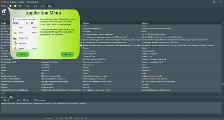Dictionary Manager: in-app guide 2
